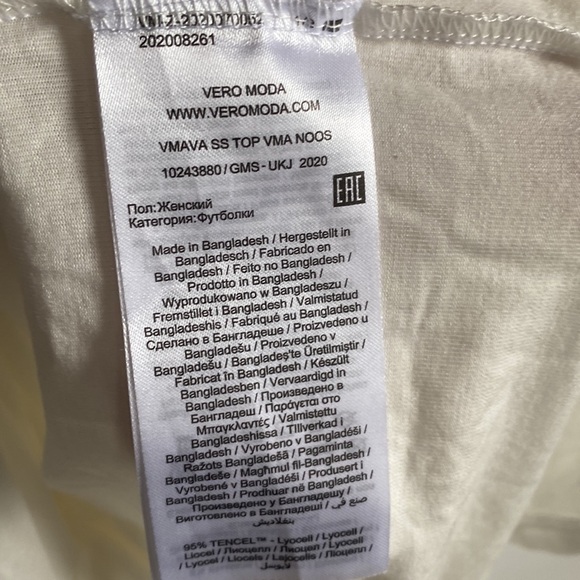 AWARE by Vero Moda White Tee, Size XS, NWT - Picture 9 of 13